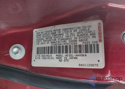 1991 Toyota Corolla Dlx из США, поврежденный, VIN JT2AE94K1M3423088